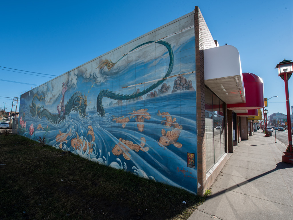 Mural on a building's side wall