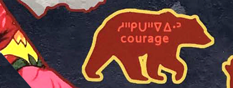 Courage by Brad Crowfoot.