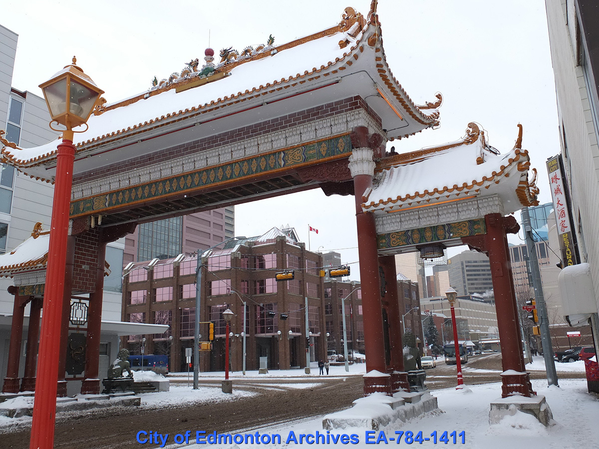 Harbin Gate, 2013 [EA-784-1411]