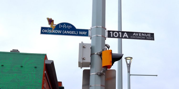 Okisikow street sign